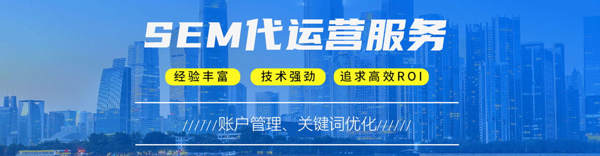 德令哈搜索开户返点